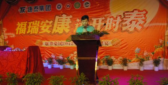 凯时KB88·(中国区)官方网站