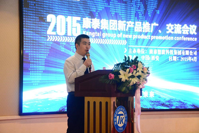 凯时KB88·(中国区)官方网站