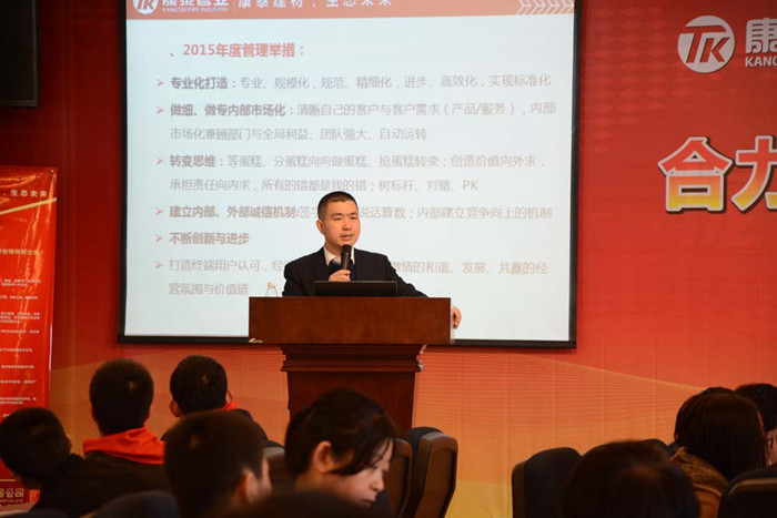 凯时KB88·(中国区)官方网站