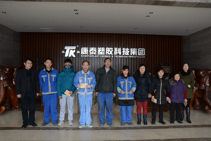 凯时KB88·(中国区)官方网站