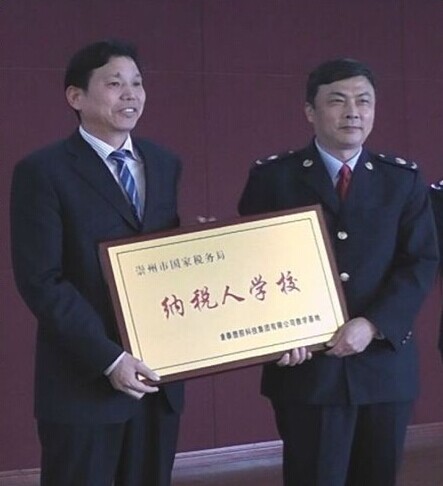 凯时KB88·(中国区)官方网站