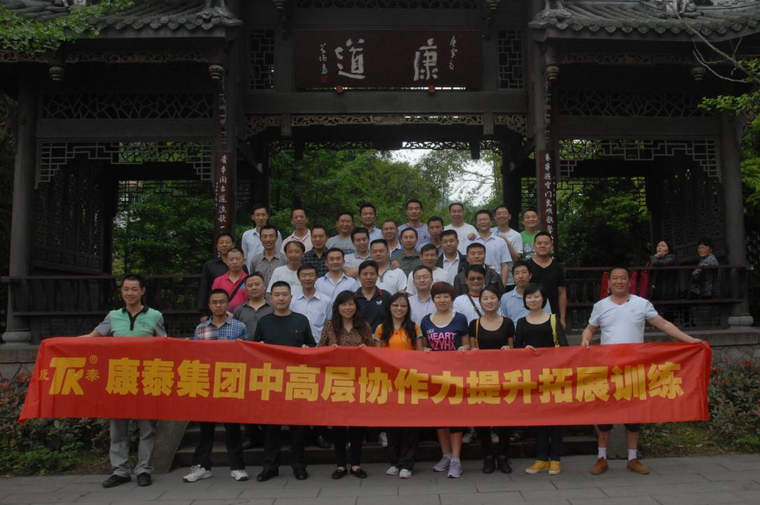 凯时KB88·(中国区)官方网站